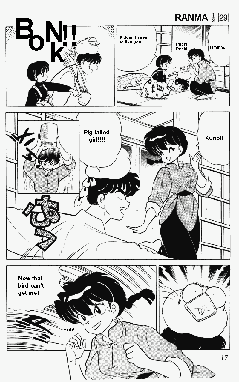 Ranma 1/2 Chapter 301 17